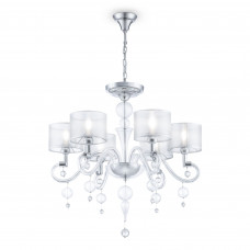 Люстра Maytoni Bubble Dreams SLMOD603-06-N