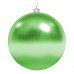 Елочная фигура Шар, 25 см, цвет зеленый